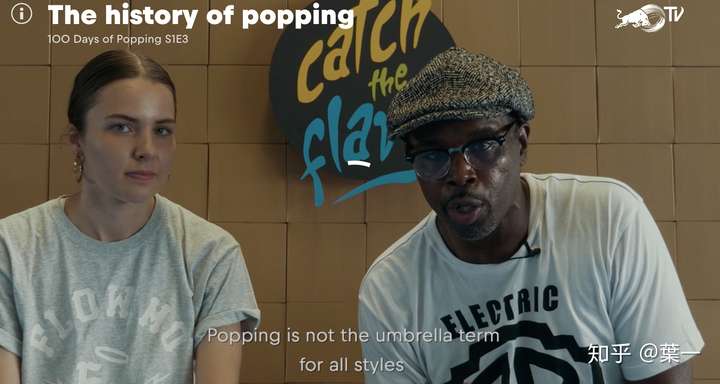 popin pete阐述popping