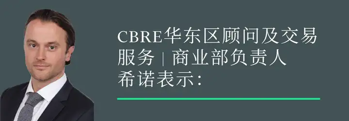 一看就会（2020年上海房地产趋势）上海房地产2020年的趋势，(图8)