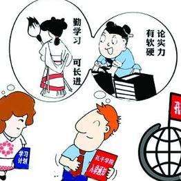 什么是文化软实力和硬实力 v2-f12705945d8b444bb0f112a02ee5801f_qhd.jpg