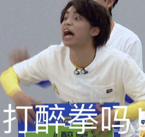 《创造营2021》学员曾涵江有什么黑料?