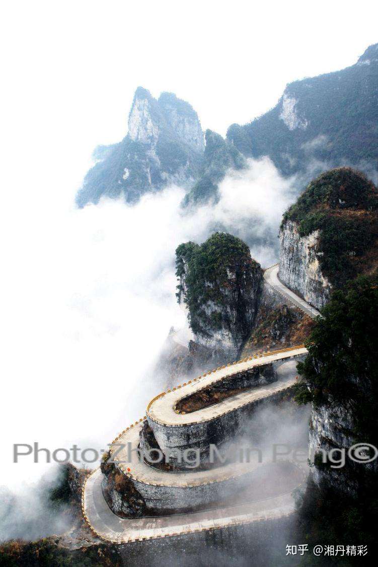 绝版张家界 与 美丽哥本哈根 的深情对话 知乎