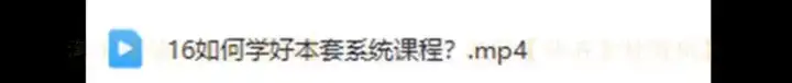 图片[4]-犀牛rhino8软件学习教程新版本功能介绍犀牛8零基础实战案例建模教程【电商热销539】-暗冰资源网