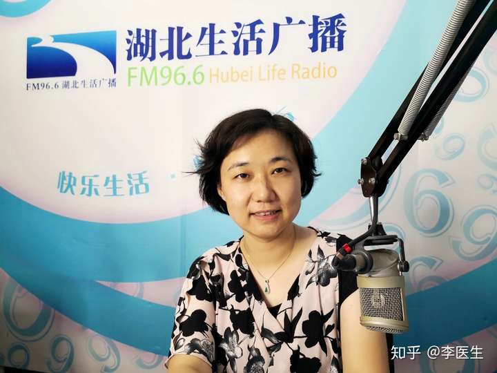 李医生 协和儿科,擅长矮小症,性早熟,内分泌系统疾病 李欣 武汉协和