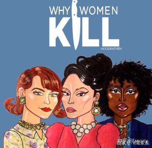 致命女人第一集英文台词 知乎