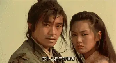 轩辕传奇手游怎么玩省钱攻略,轩辕传奇手游怎么玩新手教程