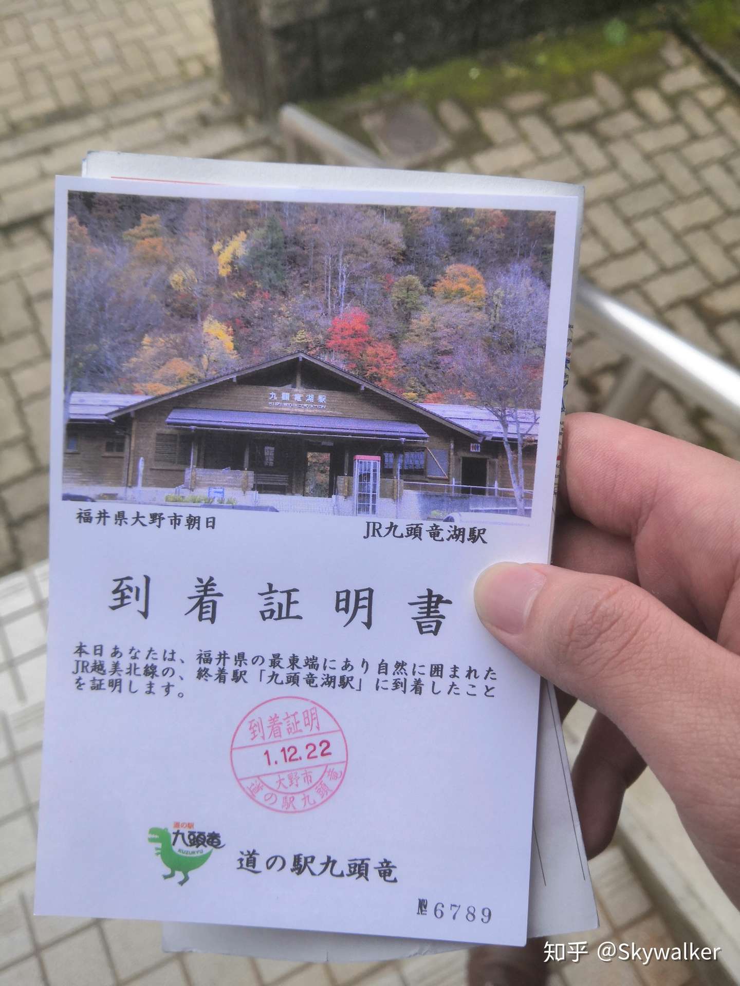 日本行记 通往关西空港之路 一 知乎