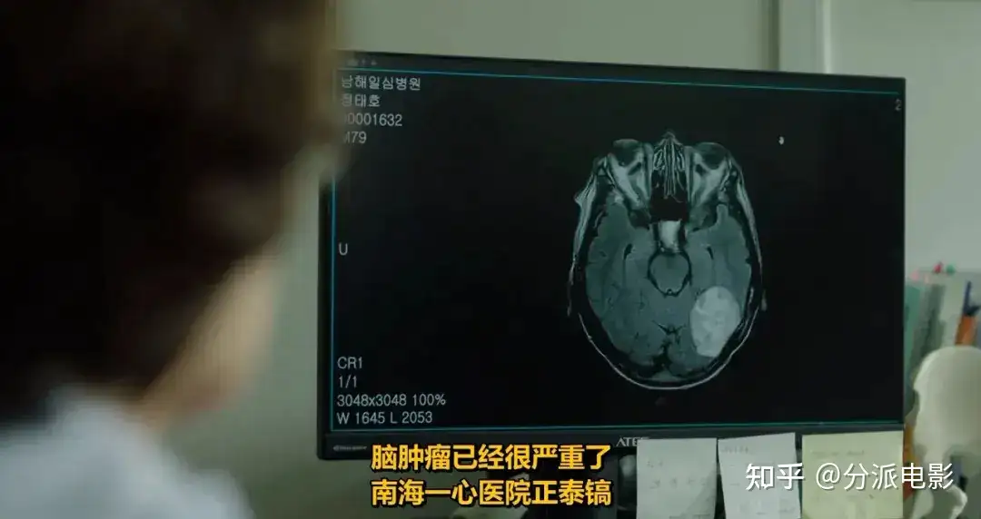 韩国电影《郊游》尺度炸裂,韩影又出猛片