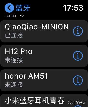 apple watch怎麼用耳機放音樂?