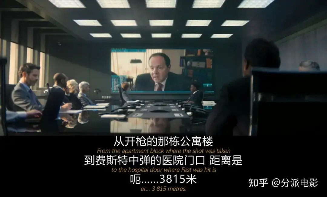 《豺狼的日子》口碑炸裂,性张力爆表,果然还得看影帝!