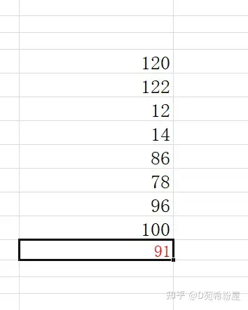 excel怎么找中位数