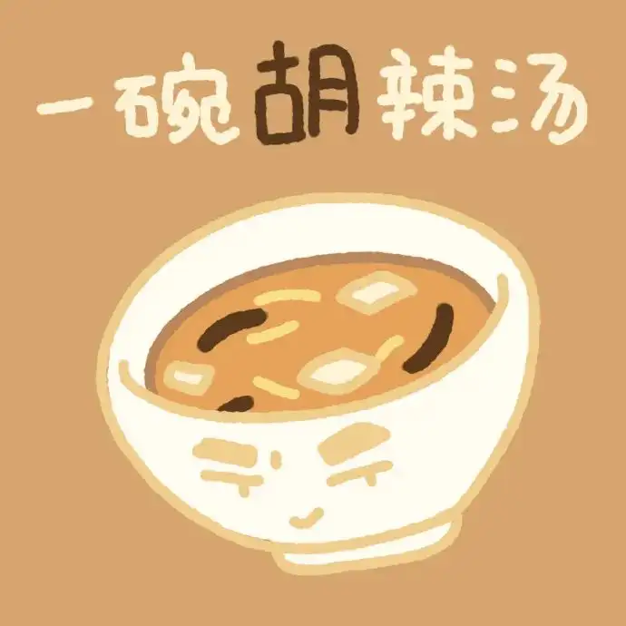 150张可爱的微信头像