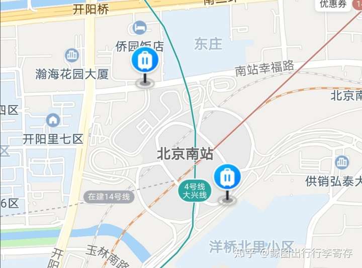 北京南站有寄存行李的地方吗