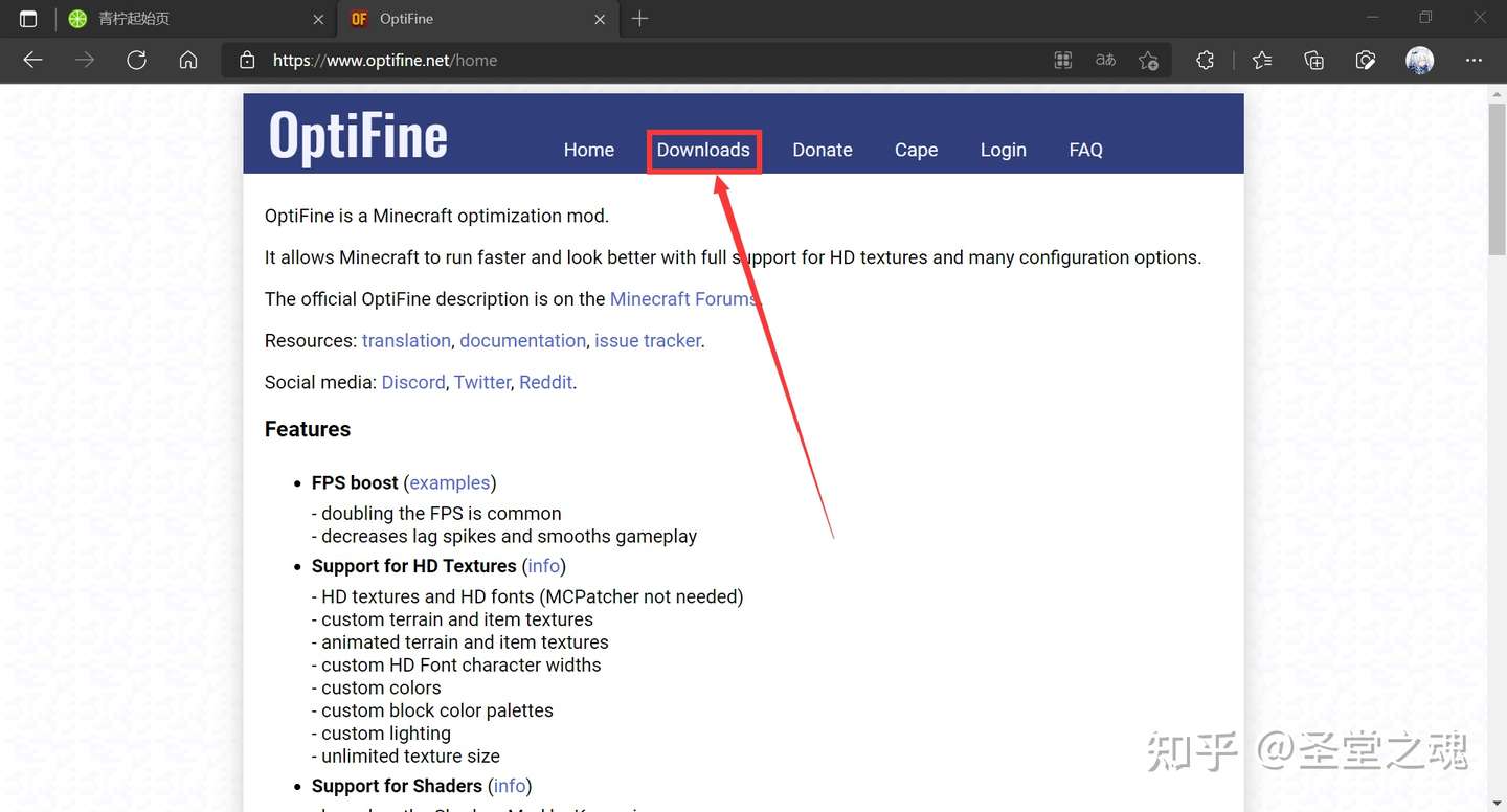 基础篇4 Minecraft Java Edition Java国际版 官方启动器 Minecraft Launcher 添加光影 Optifine 高清修复 知乎