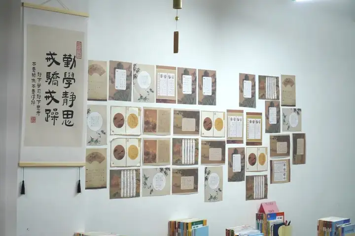 方寸空间 相遇美好 | 塘栖校区24级“最美班级”教室美化评比大赛(图5)