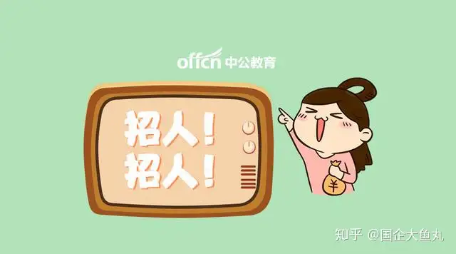 2020中国铁路青藏集团招聘，谁可以报名？招聘条件是什么？(中国铁路青藏集团有限公司招聘网)
