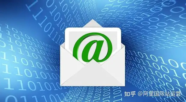 不需手机注册、免费安全的国外邮箱推荐