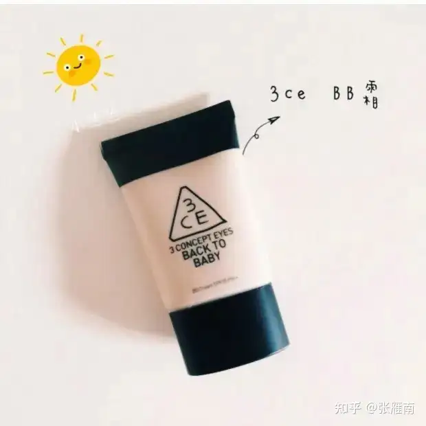 你们喜欢用什么粉底液?