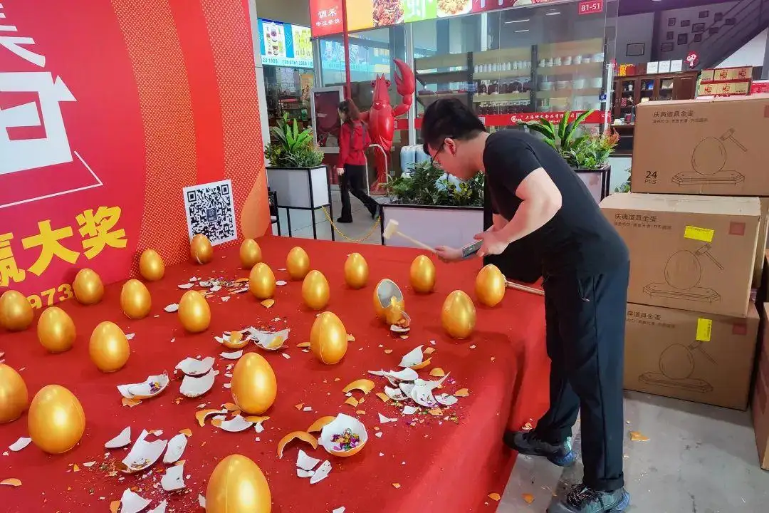 喜讯|申喆汇食品购物节第五季食全食美会员日活动一等奖幸运儿诞生!活动圆满结束-联合中文网