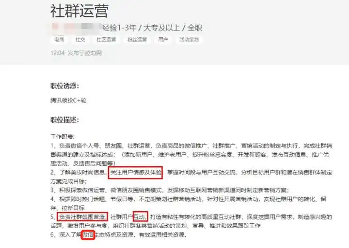 有哪些免费下载简历模板的网站？5