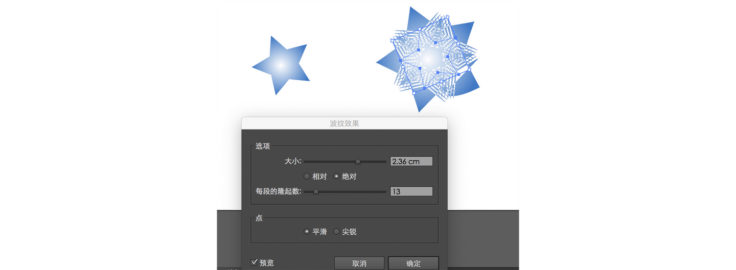 Ai 可以画出哪些有趣的图形 知乎