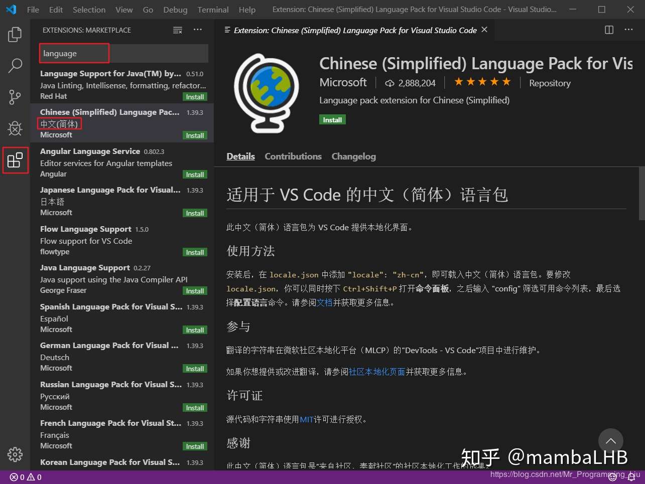 Vscode配置c C 环境 知乎