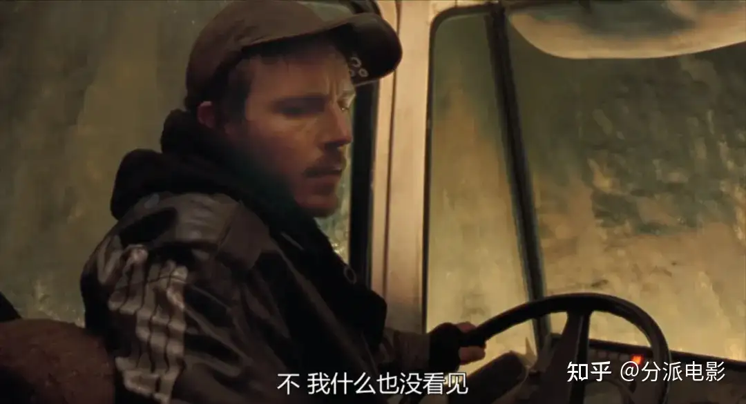 《接近终点》豆瓣7.6，戛纳爆款！