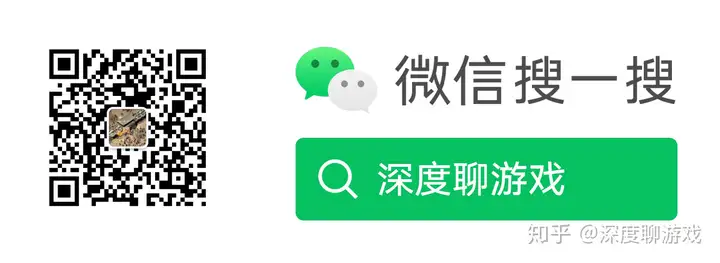《热血传奇》深度解读系列（6）：法师技能解读（下）