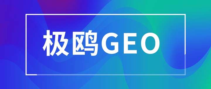 添加图片注释,不超过 140 字(可选)