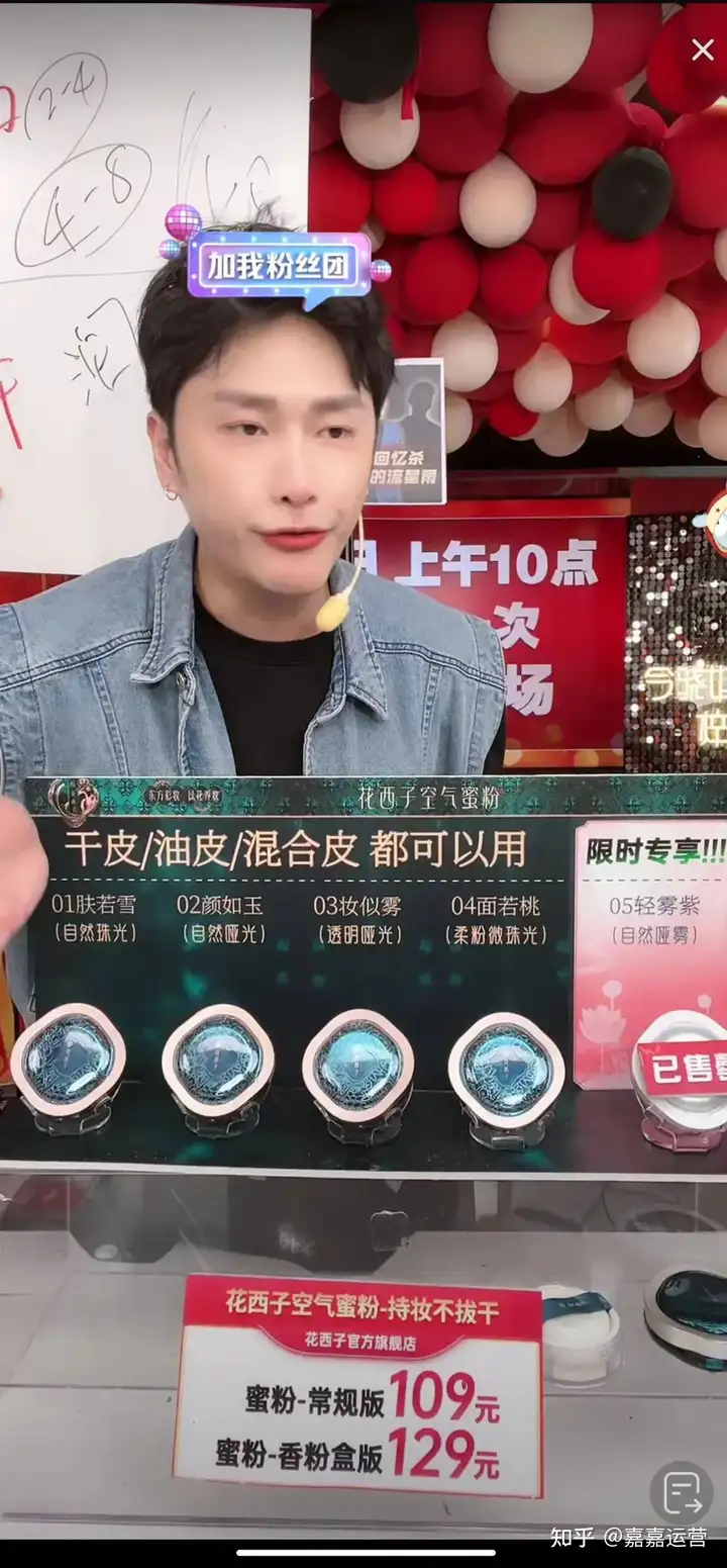 如何看待郭敬明和陈学冬，朱梓骁的关系？