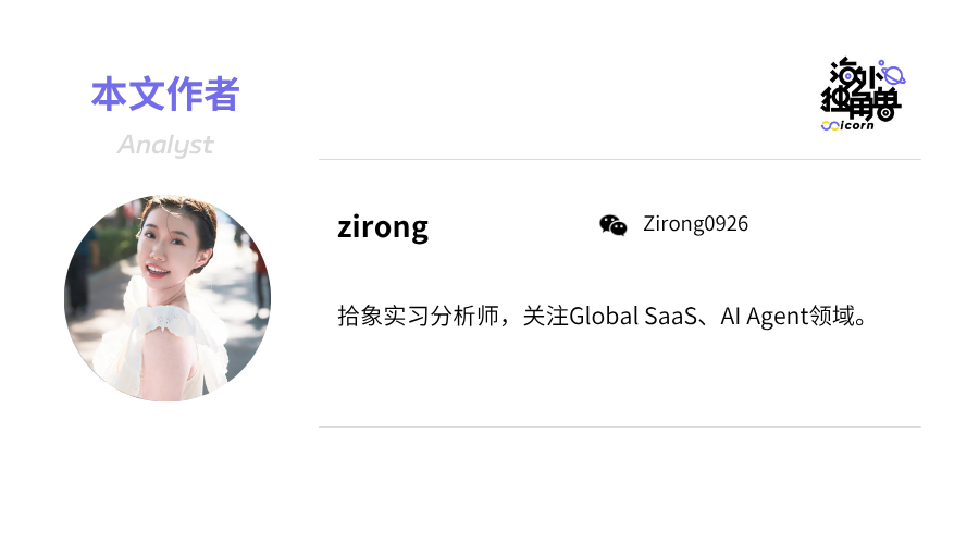bootstrap 到十亿美元 ARR：Surge AI 这匹黑马如何颠覆 Scale 霸权 ？