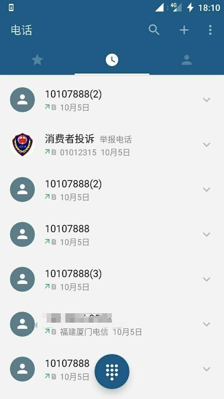 10107888图片