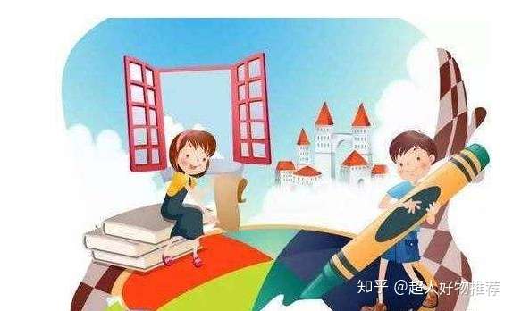 未来如何让孩子愉快地学习与生活