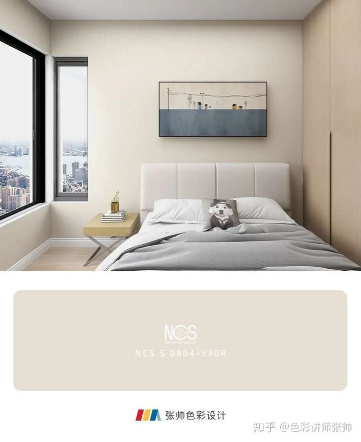 刷漆方案丨治愈系奶咖色温馨的高级配色