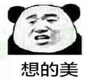 人工智能如何助力普通人创业与增加收入?插图3 人工智能如何助力普通人创业与增加收入?插图3