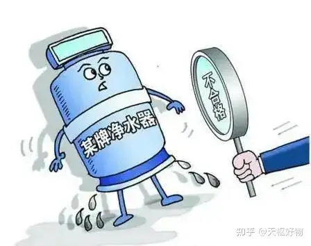 2021年家用凈水器推薦丨凈水器哪個(gè)牌子好？一篇教會(huì)你凈水器怎么選（小米、史密斯、沁園等13款不同預(yù)算凈水器對(duì)比）