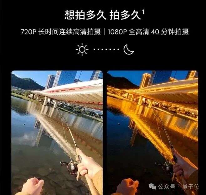 魅族AI眼镜1999元起售：拍照翻译付款全都会，39g重