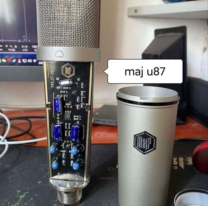 烟头maj7 u87 和 喻音宅u87哪个好些?