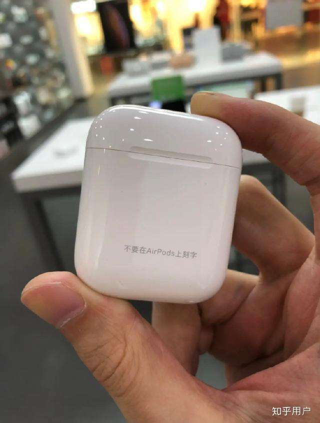 如果让你在ipad后面激光镌刻一行文字你会写些什么