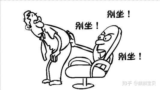 同龄人都生二胎三胎了,你却被“不孕”翻了牌子?插图(1) v2-f2dbe91cc83fa697e8ba42199f547974_720w.jpg插图(1)