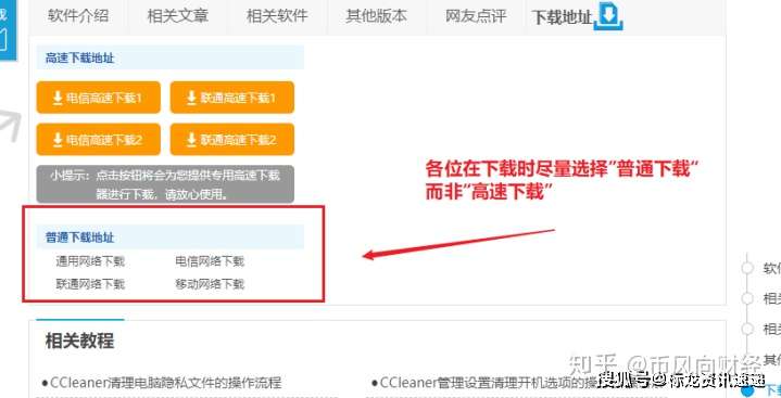 Win10 系统 C 盘 容量变大,如何清理,亲测有效 Win10 系统 C 盘 容量变大,如何清理,亲测有效