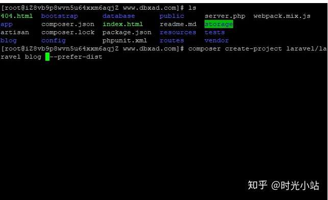 linux下php搭建环境和创建laravel项目