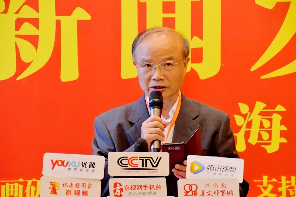 建党百年世界华人书画大典》在上海启动- 知乎