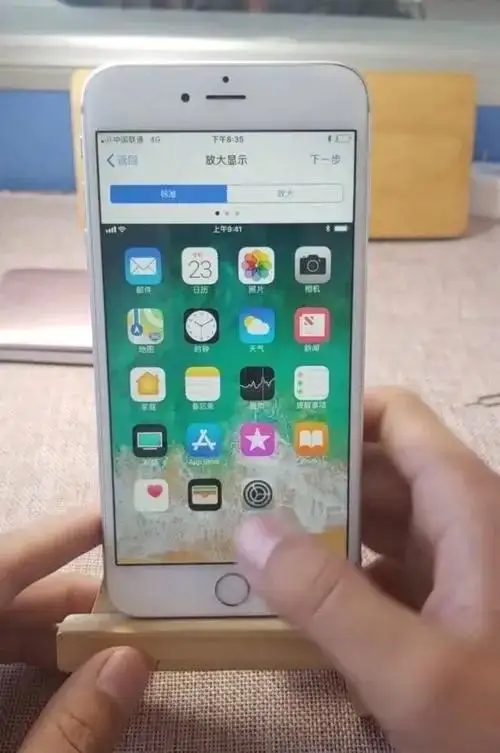 苹果15手机怎么激活（图解iPhone新机的激活步骤）