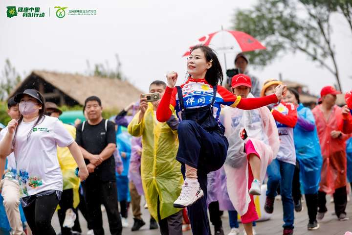 千年大运河 健康新活力 --“健康走大运”北京启动