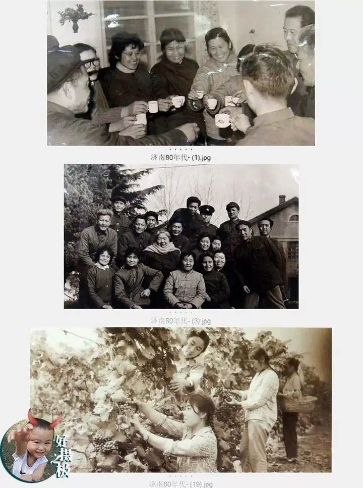 图片[17]-7738张中国70-80年代城市生活老照片人文纪实摄影作品集【电商热销8】-暗冰资源网
