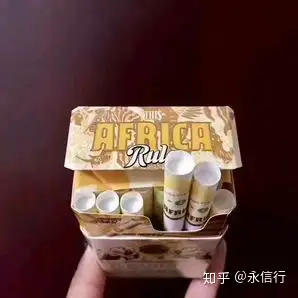 africa大象爆珠图片