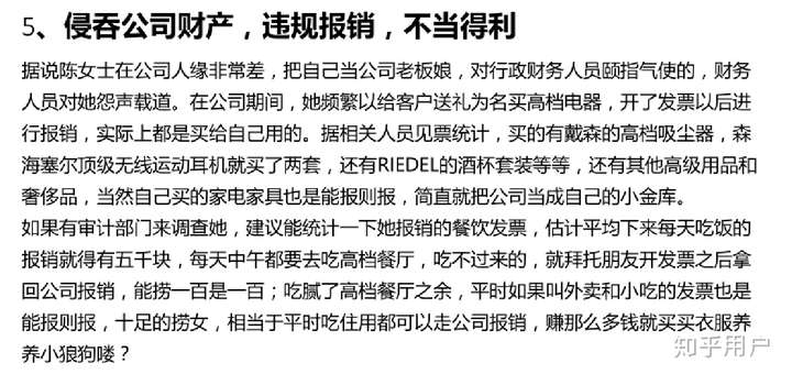 v2-f3168bdc62dc0d746d9022abb0117315_720w.jpg?source=1940ef5c