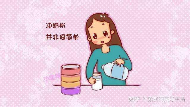 出生婴儿奶粉温度多少合适(新生儿宝宝奶粉温度多少合适)-第1张图片-鲸幼网