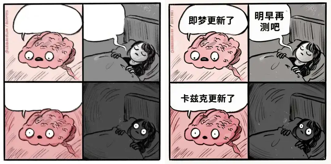 100镜实测即梦3.0新功能“看图改图”，一致性精细到头发丝级了