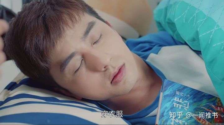 成狗也要看完的小说 一闻推书 95后悲催小编,寄居晋江文学城10年书虫